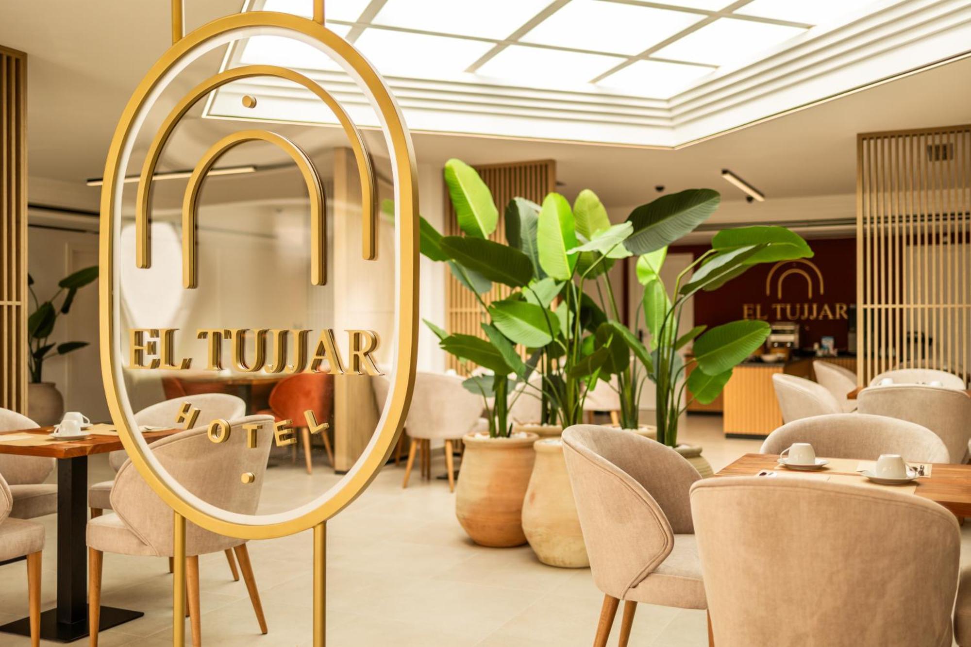 Hotel El Tujjar Los Barrios Dış mekan fotoğraf
