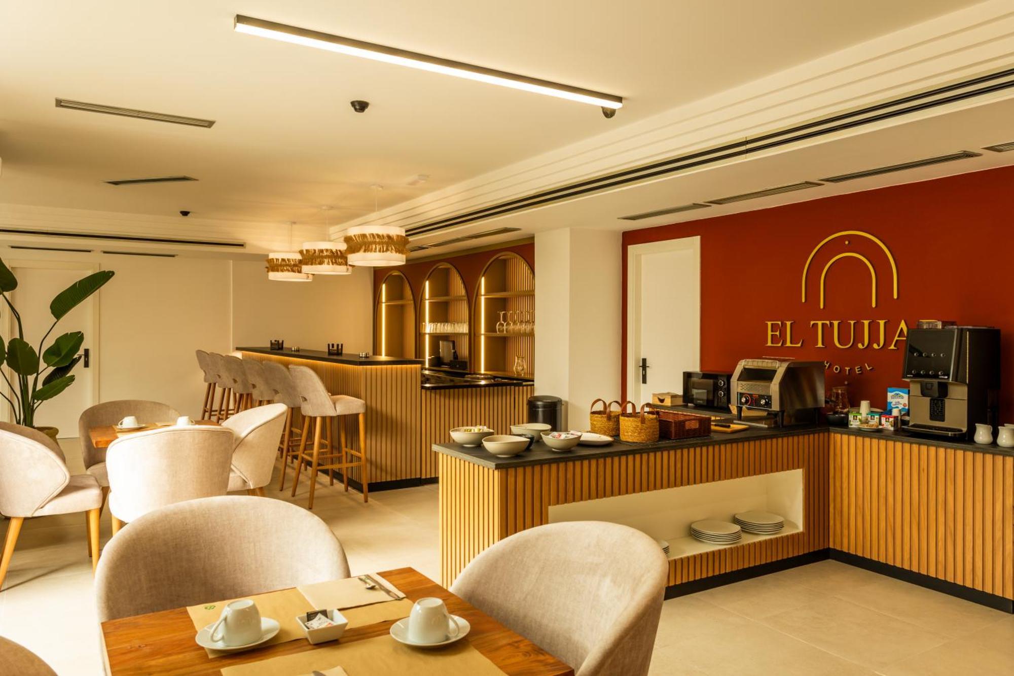 Hotel El Tujjar Los Barrios Dış mekan fotoğraf
